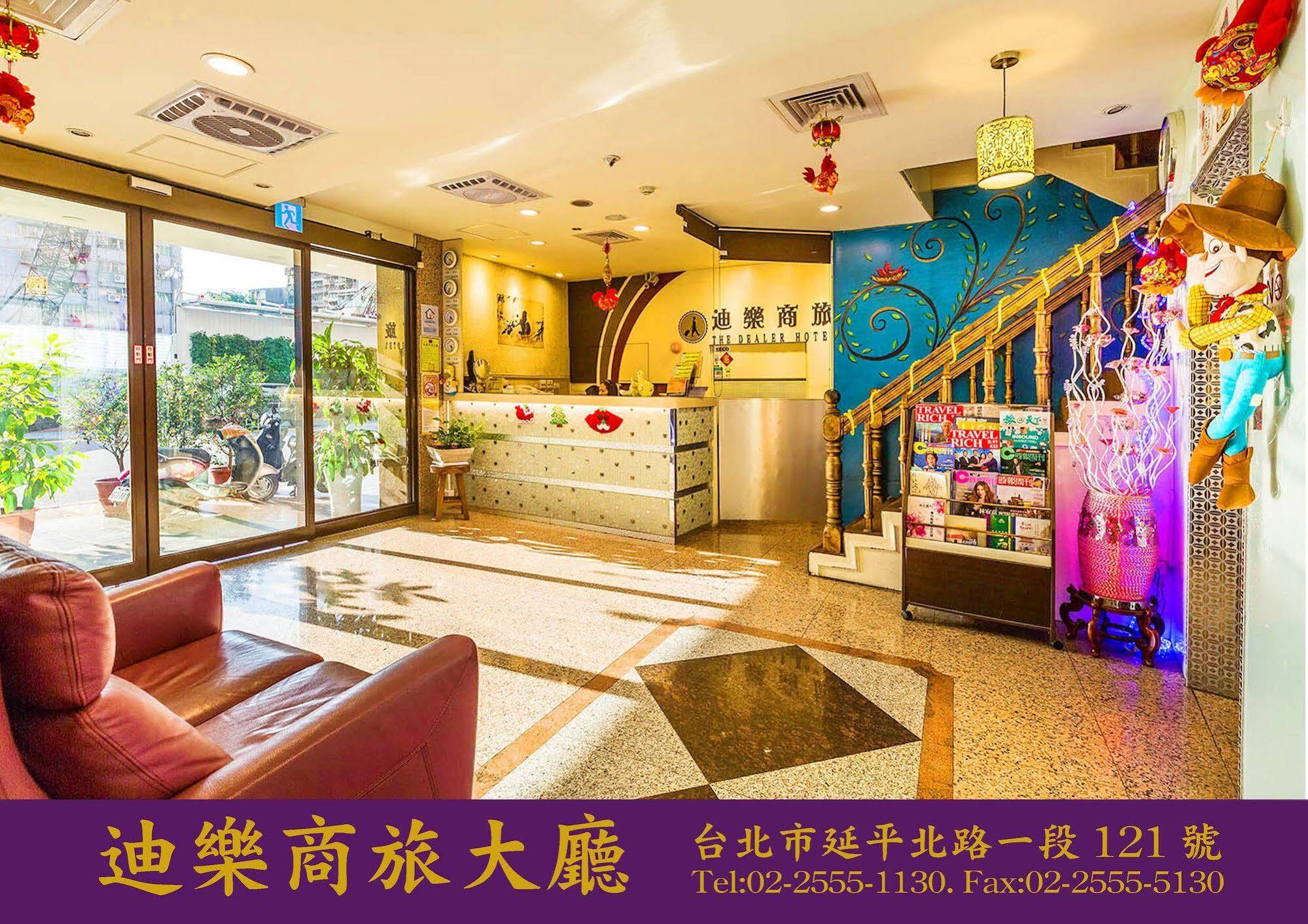 Dealer Hotel Taipei Exteriör bild